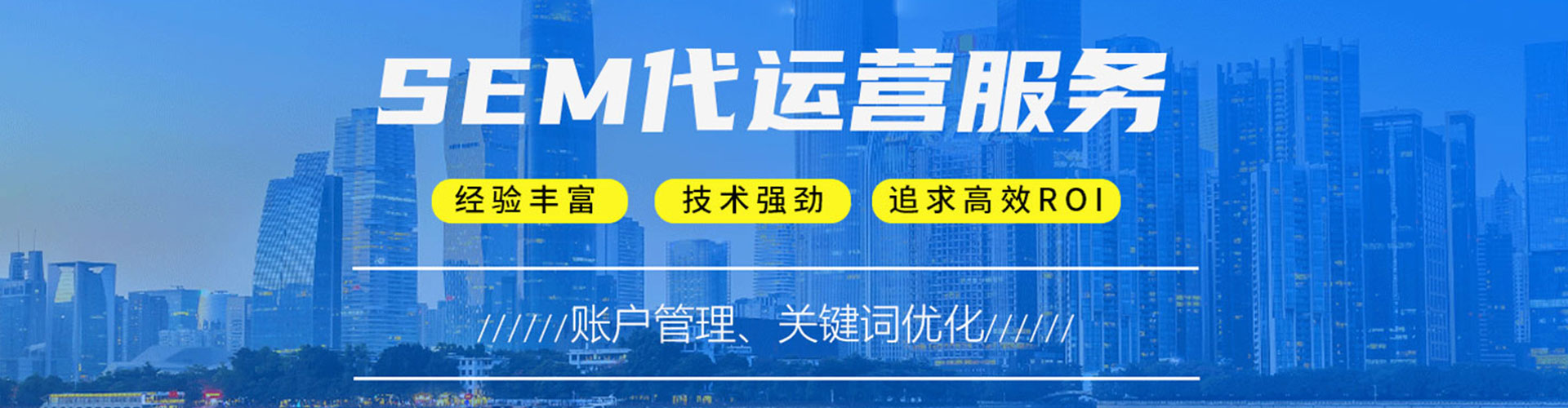 威信知乎信息流